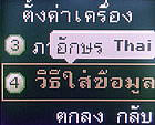 TWZ Z99 - ทีดับบลิวแซด